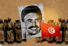 bataille de remada 25 mai 1958