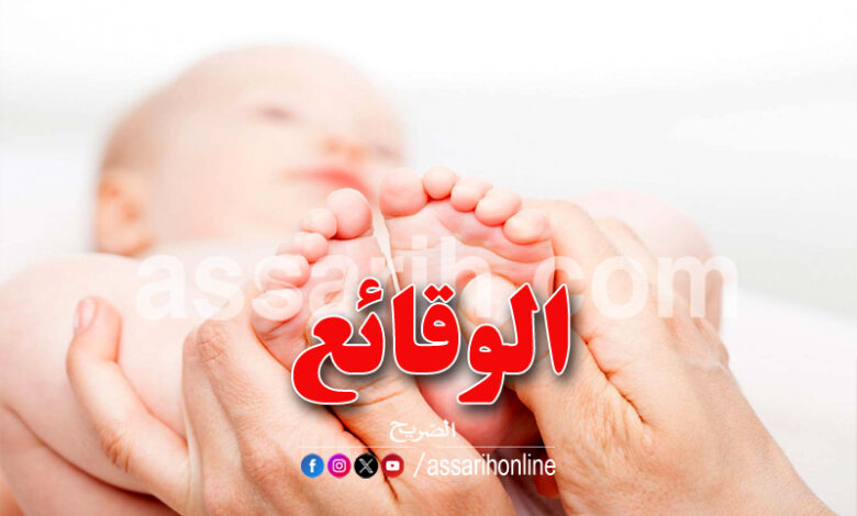 bebe-780x470 (1)