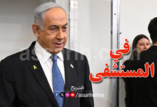 benjamin netanyahu