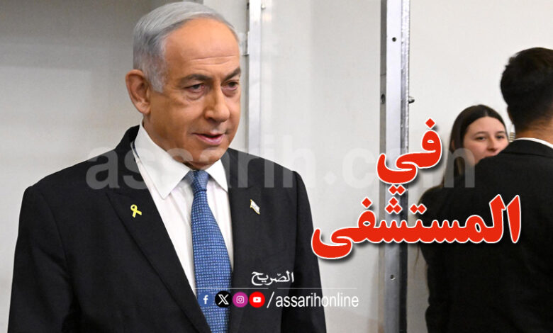 benjamin netanyahu