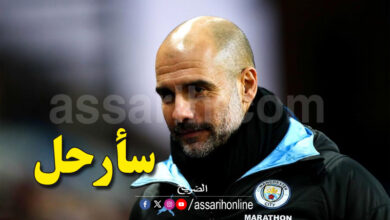 bib guardiola