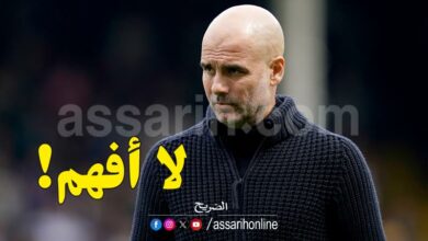 bib guardiola