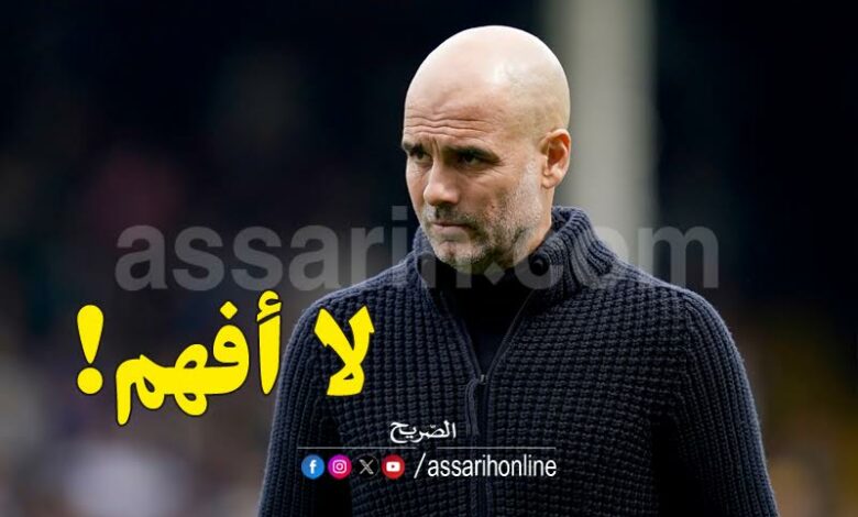 bib guardiola