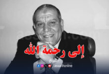 boukhari ben salah