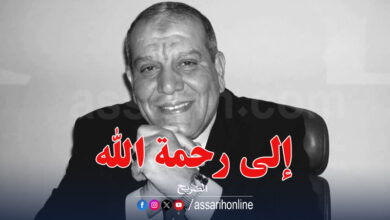 boukhari ben salah