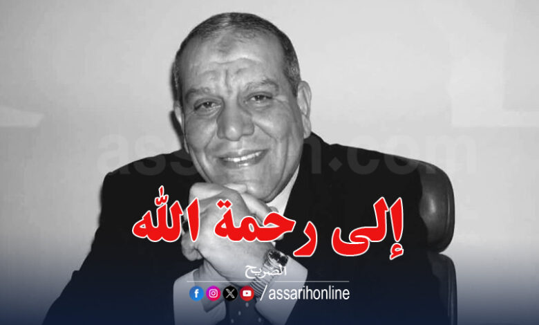 boukhari ben salah