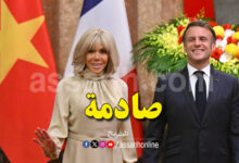 brigitte et emmanuel macron au vietnam
