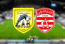 ca . cab 26.06.2024