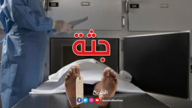 cadavre-2