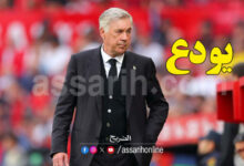 carlo-ancelotti
