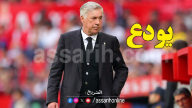carlo-ancelotti
