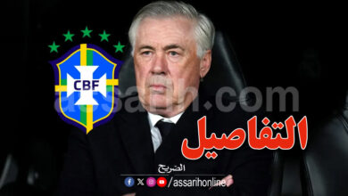 carlo ancelotti