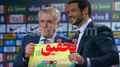 carlo ancelotti Brasil