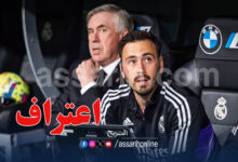 carlo and davide ancelotti