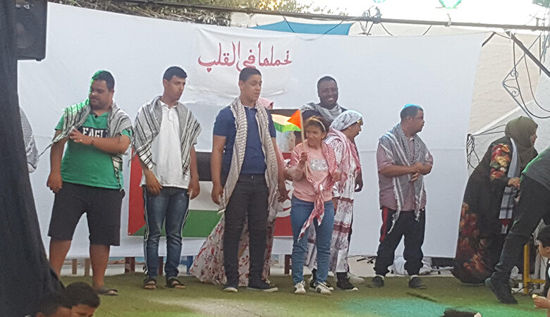 centre pédagogique Djerba