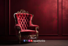 chaise du pouvoir