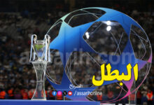 champion-ligue-1