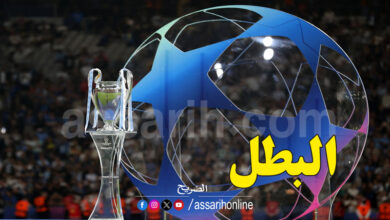 champion-ligue-1