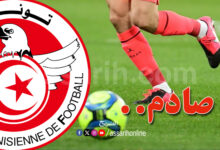 championnat de tunisie