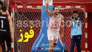 club africain