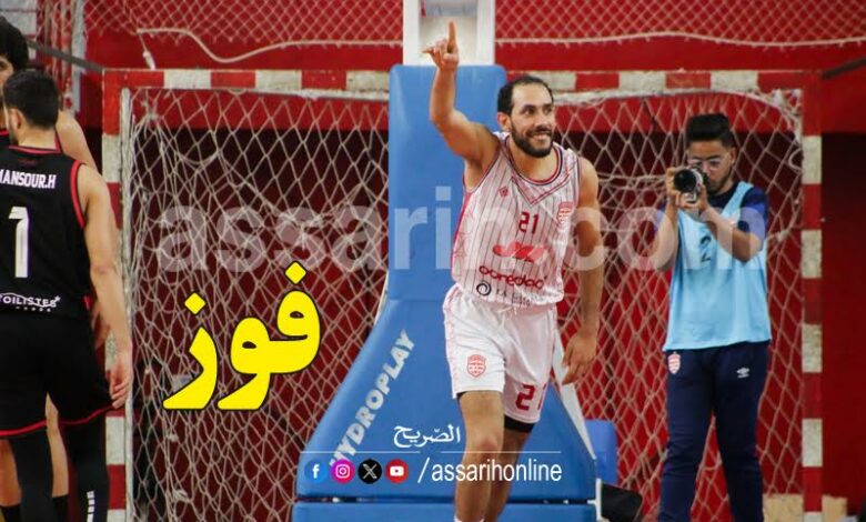 club africain