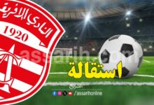 club africain
