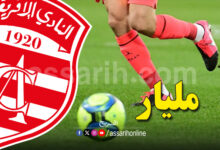 club africain