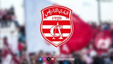 club-africain-7-780x470-1