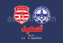 club africain vs usm