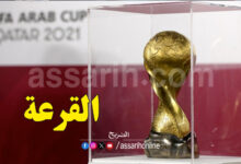 coupe arabe