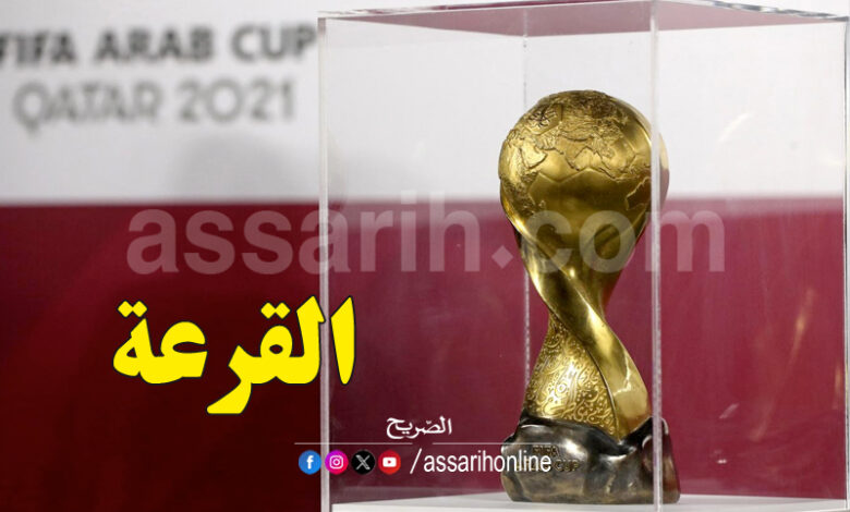 coupe arabe