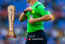 coupe de tunisie