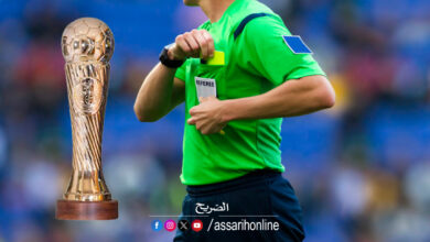 coupe de tunisie