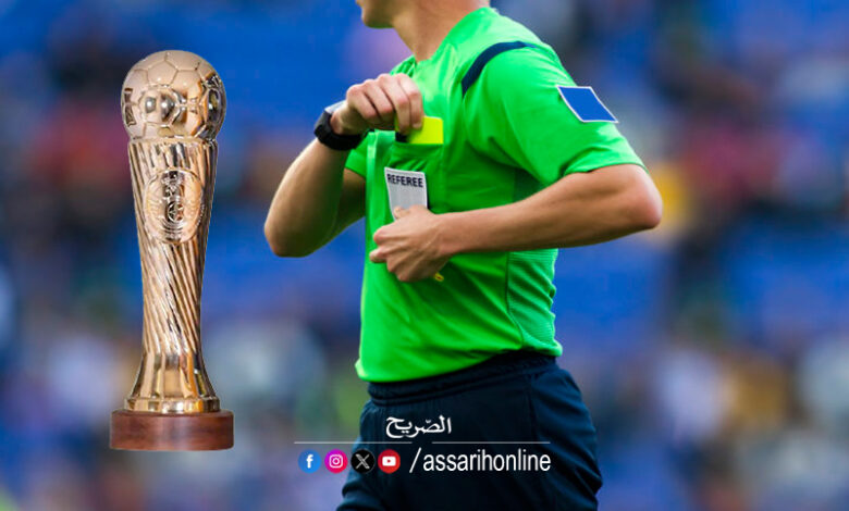 coupe de tunisie
