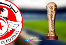 coupe-de-tunisie