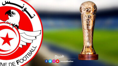 coupe-de-tunisie