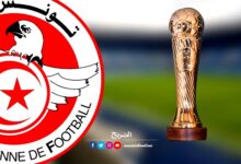 coupe de tunisie 2025