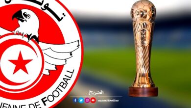 coupe de tunisie 2025