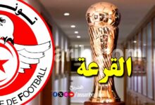 coupe-de-tunisie-3-780x470-1