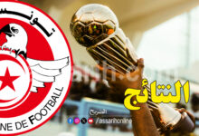 coupe de tunisie