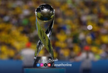 coupe du monde 17 ans