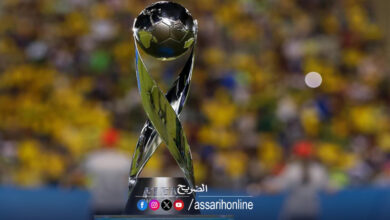 coupe du monde 17 ans