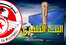 coupe tv