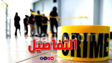 crime . détails
