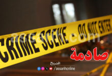 crime