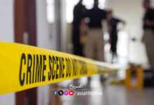 crime