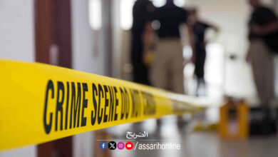 crime