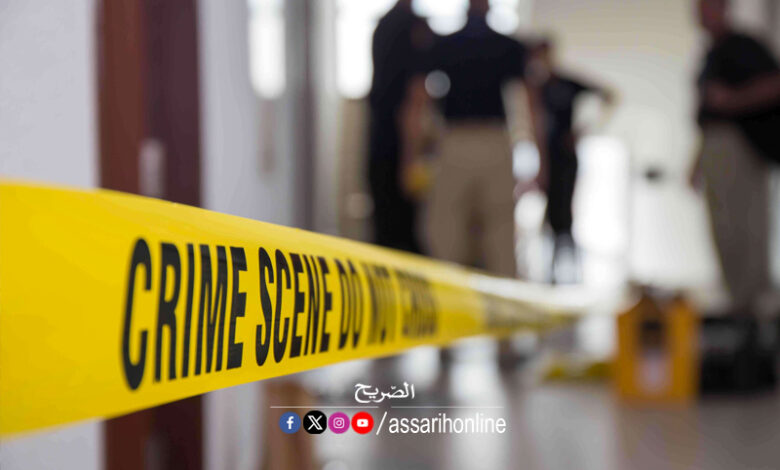 crime