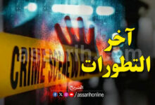 crime-5-1-1