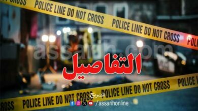 crime-avocate-Manouba-Tunisie